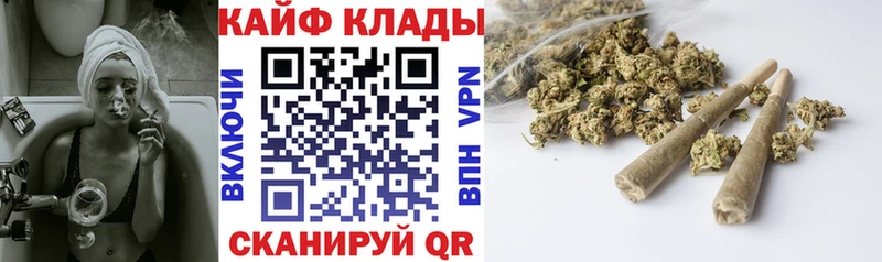 Сколько стоит Казань ГАШ Марихуана COCAIN APVP МЕФ