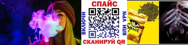 Бутират 99%  Казань 