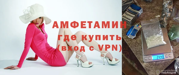 Альфа ПВП Алексин