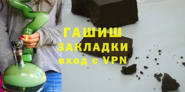 экстази Алзамай