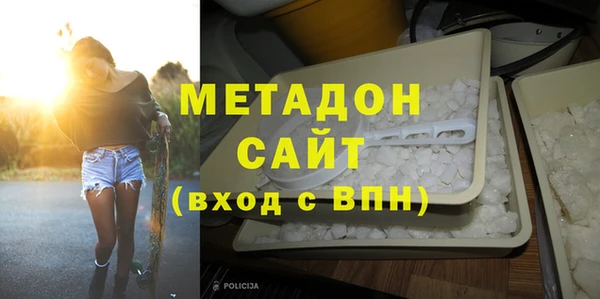спайс Вязники