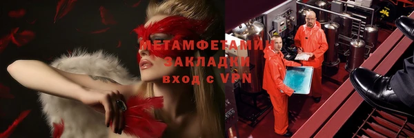 jwh Карталы
