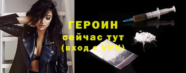 кокаин перу Абдулино