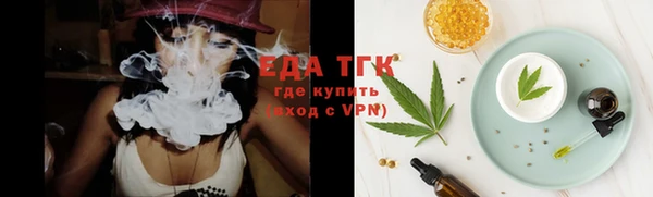 mdma Касимов