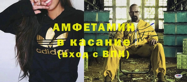 экстази Алзамай
