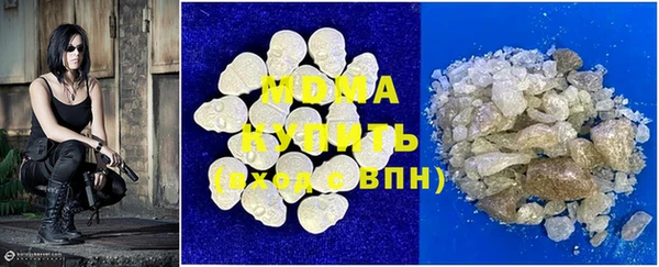 спиды Алексеевка