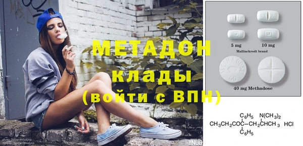 кокаин перу Абдулино
