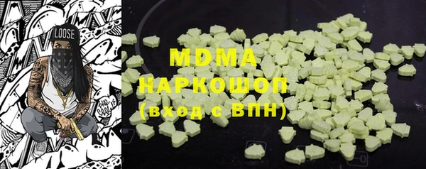 спиды Алексеевка