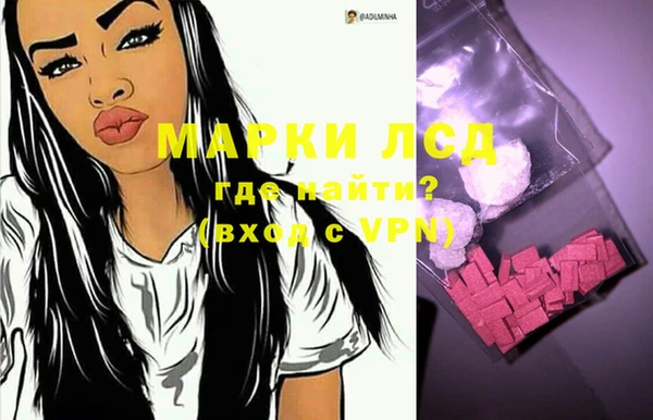 спиды Алексеевка