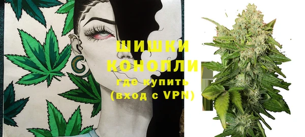 соль курить ск Абаза