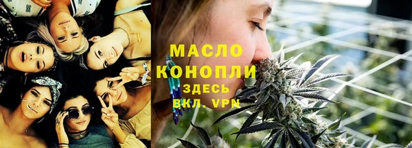 кокаин перу Абдулино