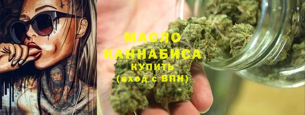кокаин перу Абдулино