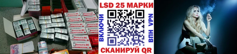 Лсд 25 экстази ecstasy blacksprut как зайти Казань