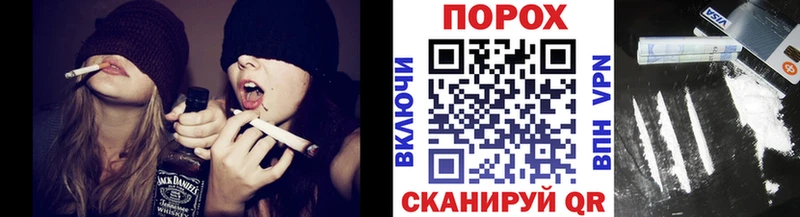 Первитин пудра Казань